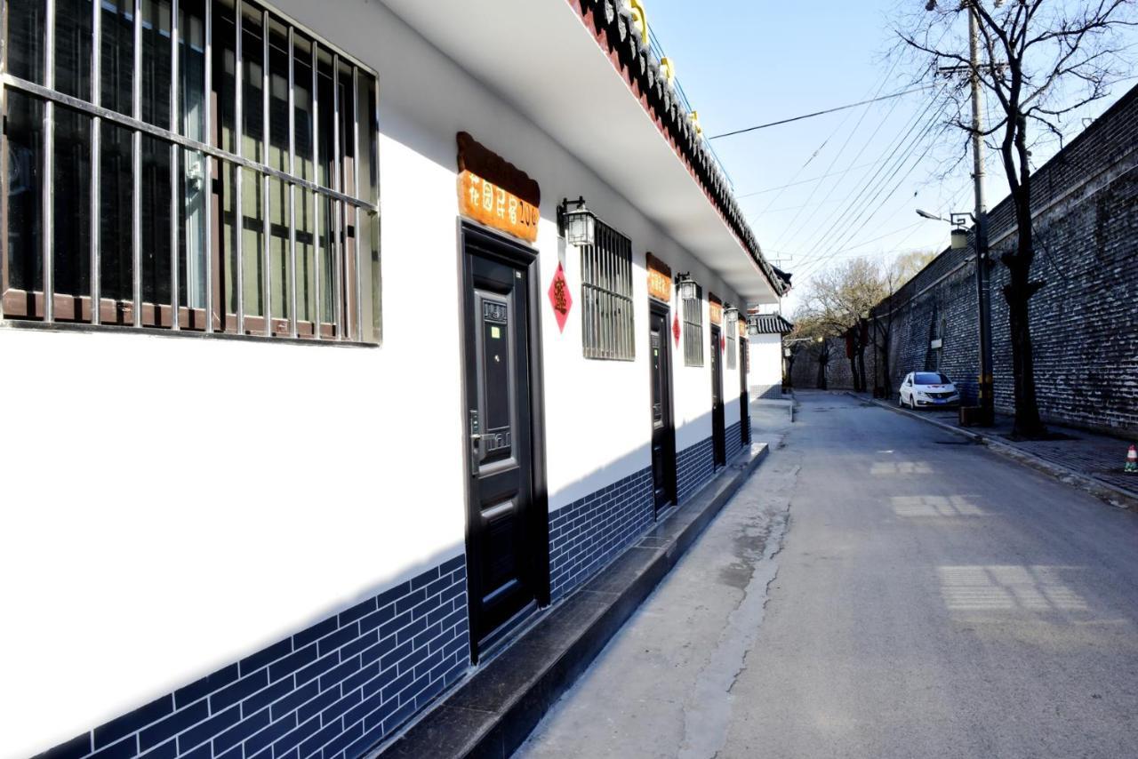 Qufu Garden Hotel Exterior photo