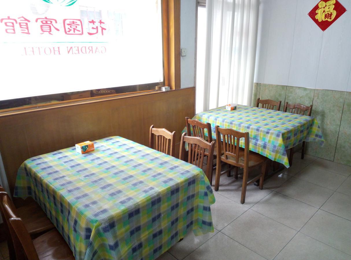 Qufu Garden Hotel Exterior photo